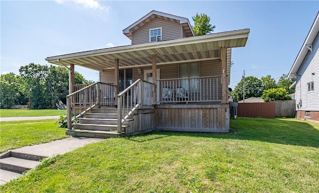 1701 Dewitt Ave, Mattoon, IL 61938 - photo 2