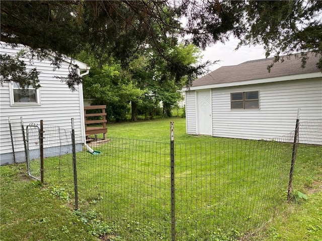 102 10th St, Charleston, IL 61920 - view of yard
