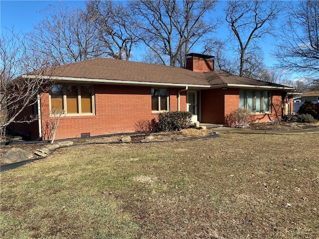 single story home with a front yard