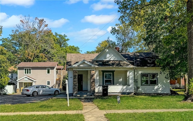 view of front of house with a front lawn