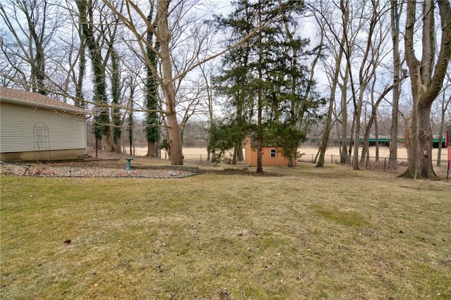 view of yard with fence