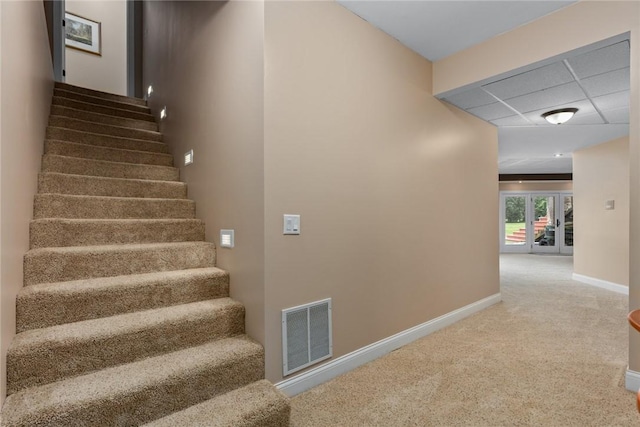 11107 E Cambridge Ln, Effingham, IL 62401 - stairs featuring carpet and baseboards