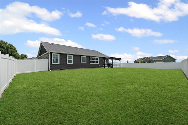 1121 Meadow Brook Ct, Mattoon, IL 61938 - back of property featuring a fenced backyard and a pergola