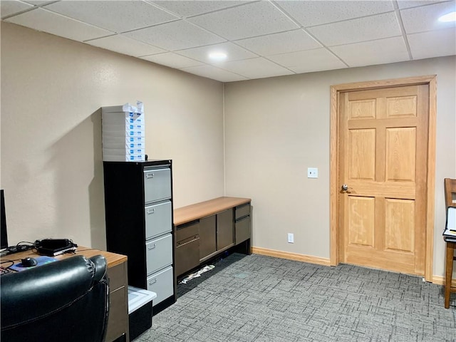 15690 E 1100th Ave, Effingham, IL 62401 - carpeted office featuring a paneled ceiling and baseboards