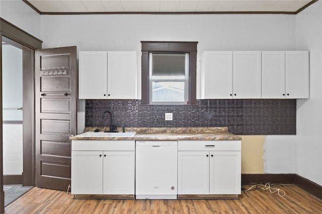 1612 S Jefferson St, Paris, IL 61944 - photo 11