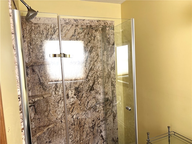 full bath with a stall shower