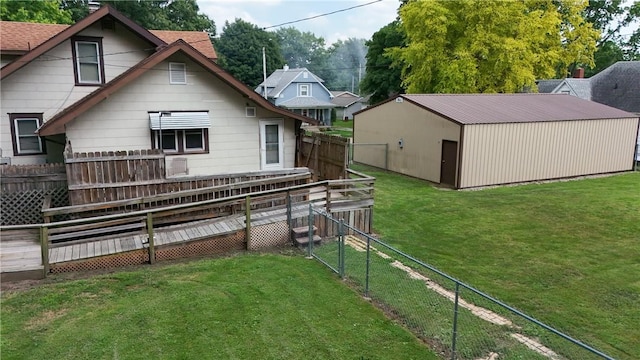 600 Guy St, Georgetown, IL 61846 - photo 8
