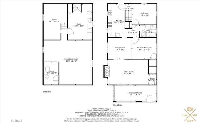 1614 Gilbert St, Danville, IL 61832 - photo 35