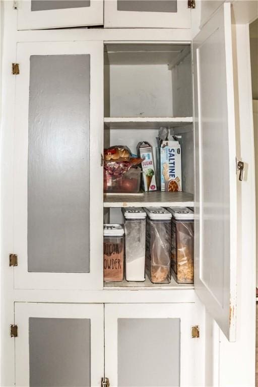 3416 Western Ave, Mattoon, IL 61938 - view of pantry