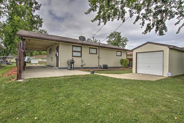1656 Waggoner St, Decatur, IL 62526 - photo 17
