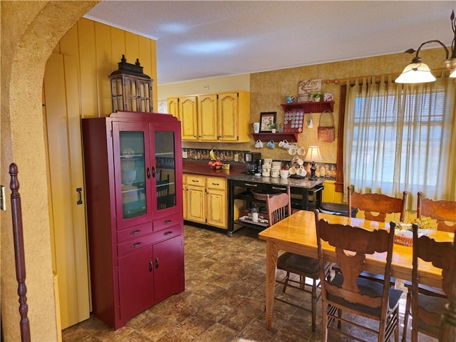 1622 S Cross St, Robinson, IL 62454 - kitchen with arched walkways and dark countertops