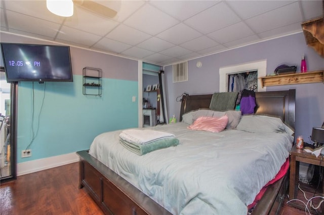 321 A St, Charleston, IL 61920 - photo 5