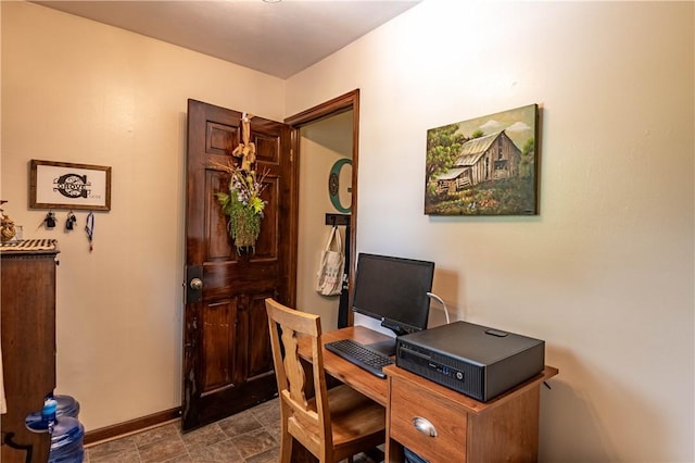 37 Ohio Dr, Decatur, IL 62526 - office featuring baseboards
