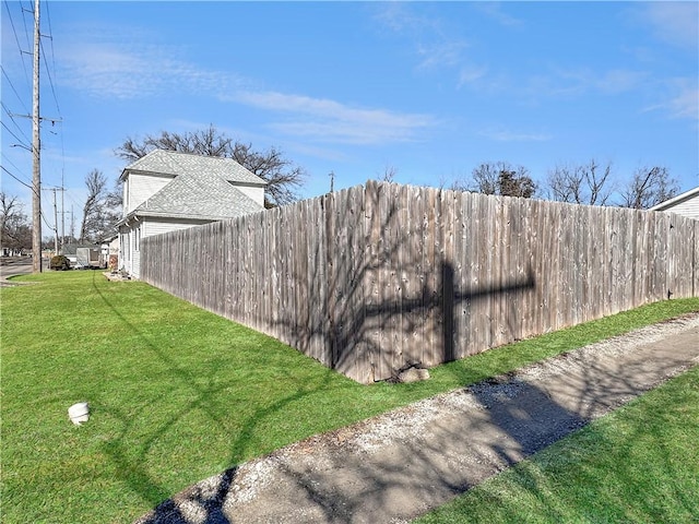 view of yard with fence