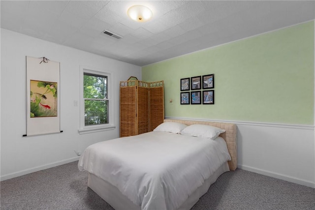 14915 N 8th Ave, Effingham, IL 62401 - bedroom featuring carpet and baseboards