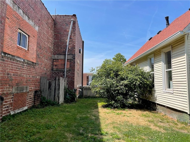 303 6th St, Charleston, IL 61920 - view of yard