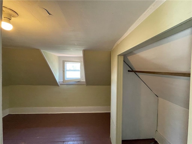 303 6th St, Charleston, IL 61920 - additional living space featuring hardwood / wood-style flooring