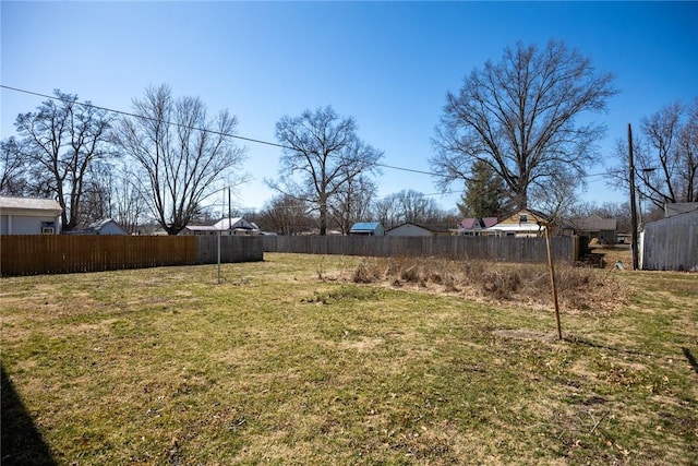 view of yard with fence