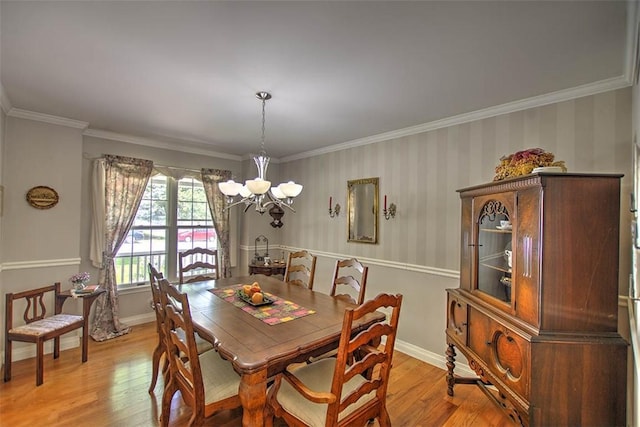890 Stevens Creek Ln, Forsyth, IL 62535 - photo 18