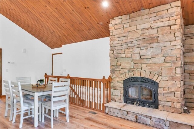 7 Prahls Dr, Neoga, IL 62447 - photo 11