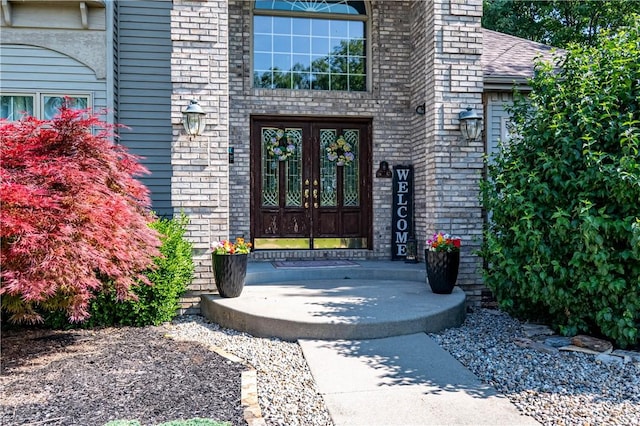 1250 W Hickory Point Rd, Decatur, IL 62526 - doorway to property with brick siding and french doors