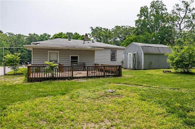 559 N Excelsior Rd, Decatur, IL 62521 - back of property featuring a storage unit