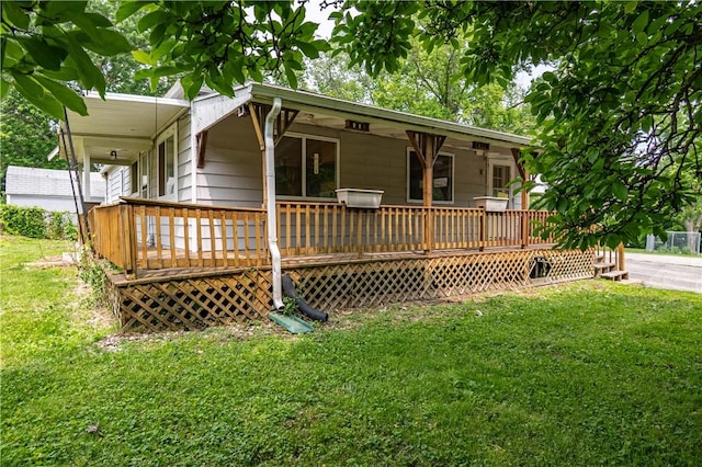 559 N Excelsior Rd, Decatur, IL 62521 - rear view of property with a yard