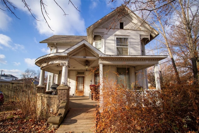 view of front of house featuring covered porch