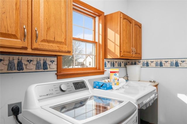 2 Rosewood Ct, Paris, IL 61944 - laundry room with washing machine and clothes dryer and cabinets