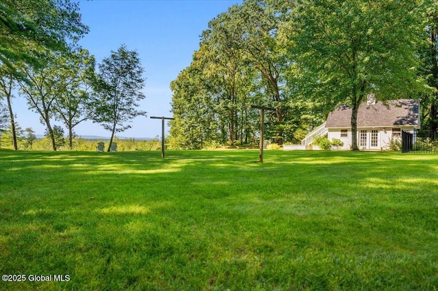 view of yard