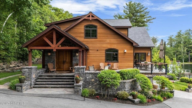 41 Trinity Rock Rd, Lake George, NY 12845 - view of front of property
