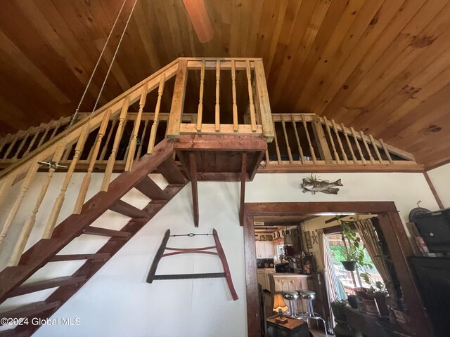 interior space featuring lofted ceiling