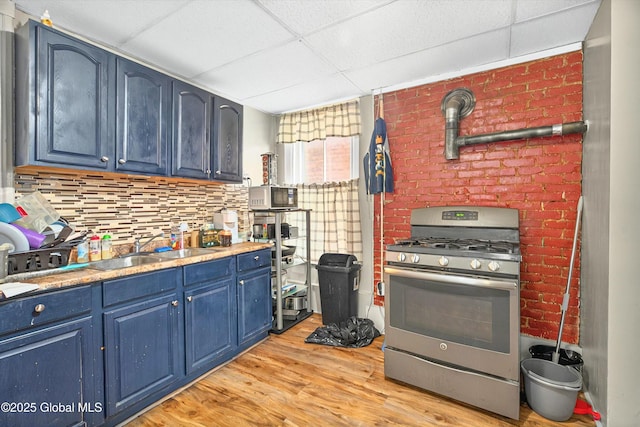 308 3rd St, Troy, NY 12180