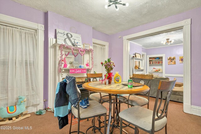 308 3rd St, Troy, NY 12180