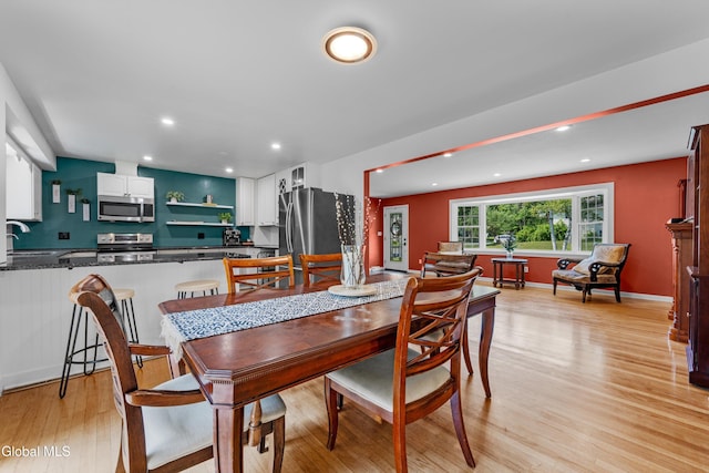 2 Hartwood Rd, Bethlehem, NY 12054 - photo 6