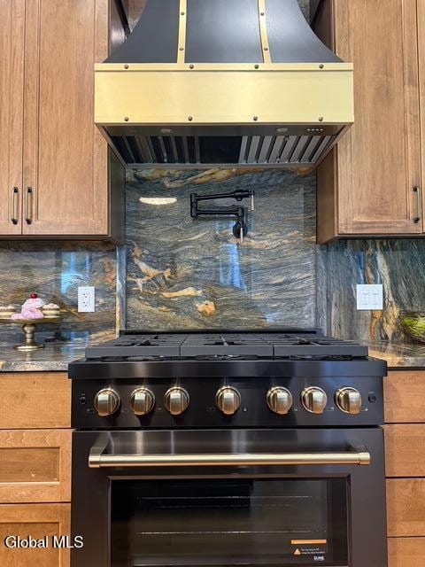 3259 Lake Shore Dr Unit 4, Lake George, NY 12824 - photo 26