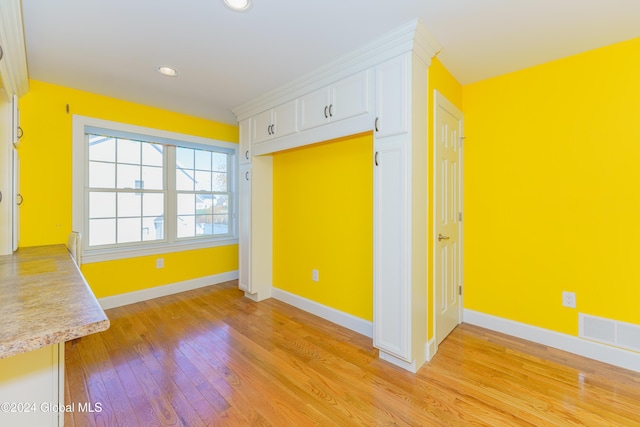 5 Teasdale Ct, Colonie, NY 12189 - spare room with recessed lighting, baseboards, light wood-type flooring, and visible vents