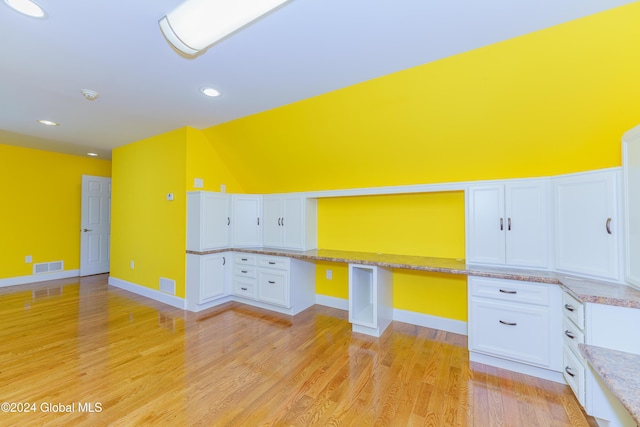 5 Teasdale Ct, Colonie, NY 12189 - unfurnished office featuring visible vents, recessed lighting, light wood-style floors, and baseboards