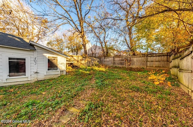 view of yard