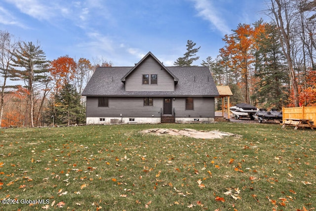 view of front of house with a front lawn