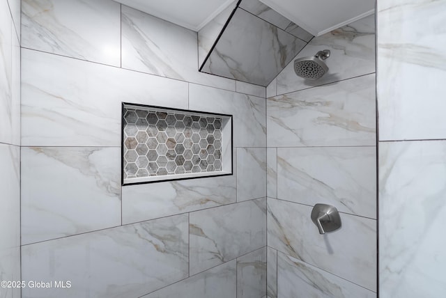 1258 Hawthorn Rd, Niskayuna, NY 12309 - bathroom view of tiled shower