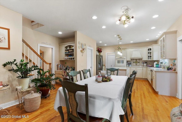 dining room featuring light hardwood / wood-style floors