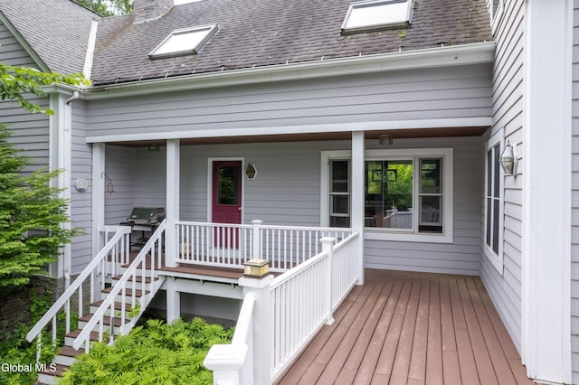 18 Indian Pipe Dr, North Greenbush, NY 12198 - photo 67