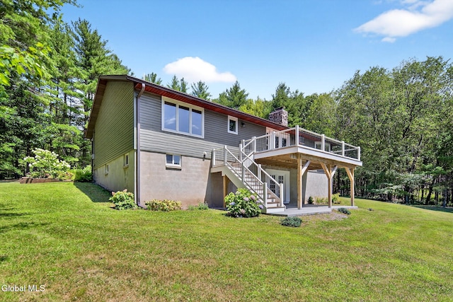 131 Dederich Rd, Durham, NY 12423 - photo 43