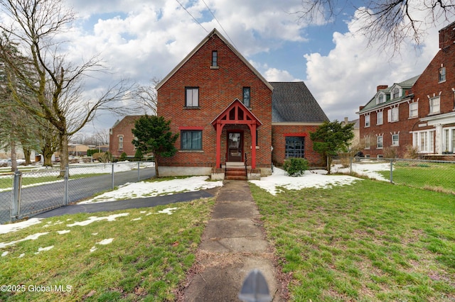 view of front of house with a front lawn