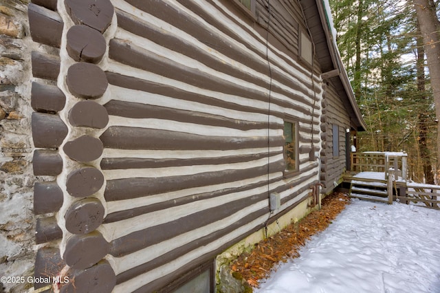 view of snowy exterior