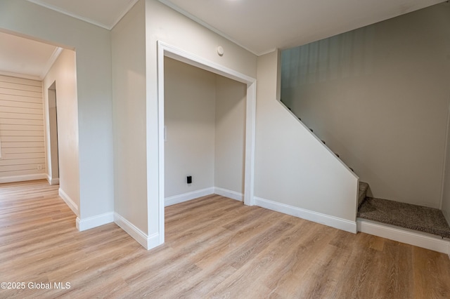29 Lockrow Blvd, Colonie, NY 12205 - interior space featuring wood finished floors and crown molding