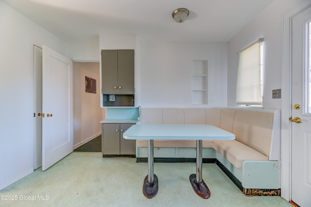 dining space with breakfast area