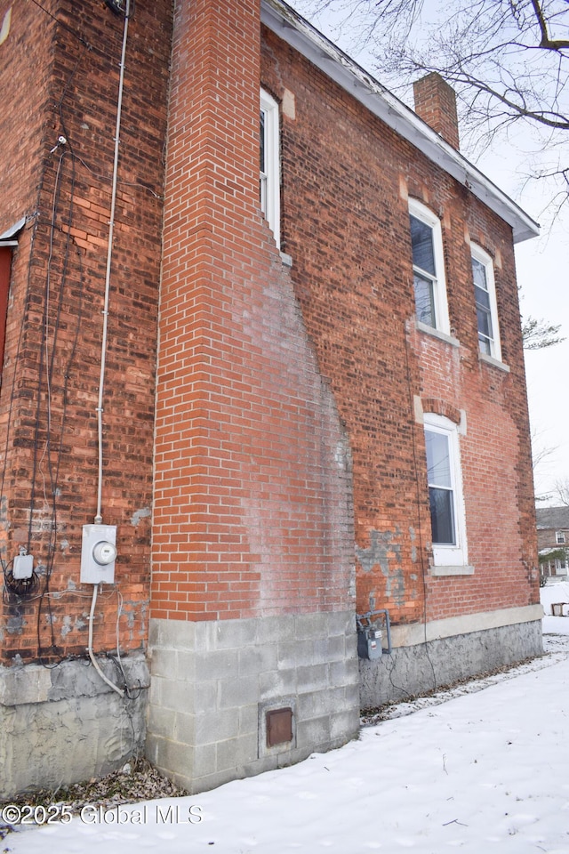 view of snow covered exterior