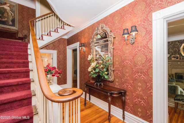 321 Guy Park Ave, Amsterdam, NY 12010 - photo 21